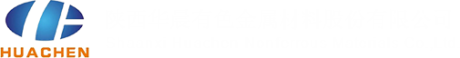 蘇高新集團(tuán)
